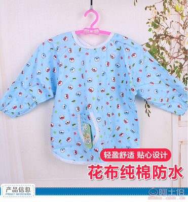 【富嬰坊廠家直銷韓版新款柔軟花布純棉防水印花小罩衣嬰兒寶寶用品批發】東陽市白云富嬰坊工藝品廠 - 產品庫